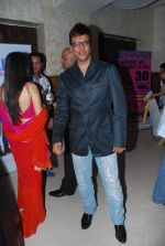 Javed Jaffery at GR8 Magazine anniversary bash in The Club Millennium on 25th Aug 2012 (63).JPG